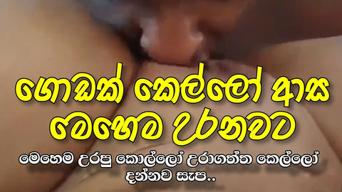 Unbridled lust Cum-covered vaginas