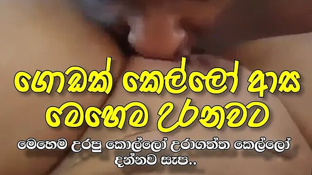 Girl loves blowing and pleasuring her cunt